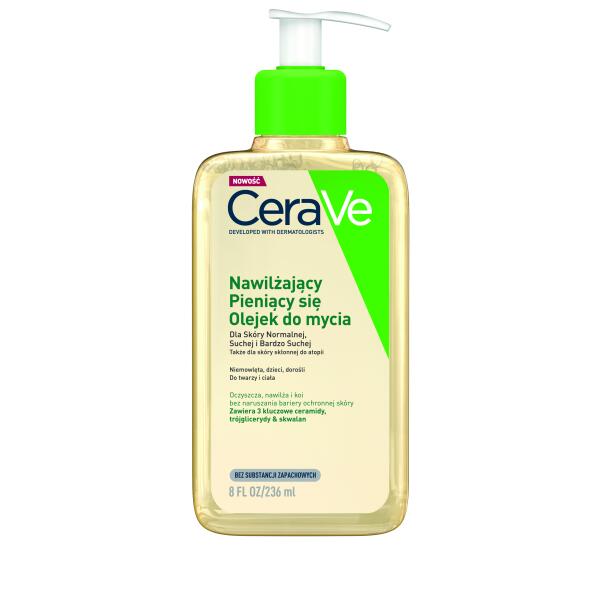 شوینده سراوی روغنی CERA VE حجم 236 میلی‌لیتر (اورجینال)