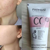 سی سی کرم مدل Skin Perfecting Balm با SPF 25 حجم 50 میلیلیتر