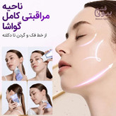 کرم گواشا آنوا ضد چروک و لیفتینگ حاوی رتینول و کلاژن / Anua