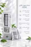 ماسک ورقهای صورت کلاژن OSND مدل Placenta Collagen Facial Mask بسته ۱۲ عددی (۱۳ میلیلیتر)