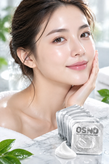 ماسک ورقهای صورت کلاژن OSND مدل Placenta Collagen Facial Mask بسته ۱۲ عددی (۱۳ میلیلیتر)
